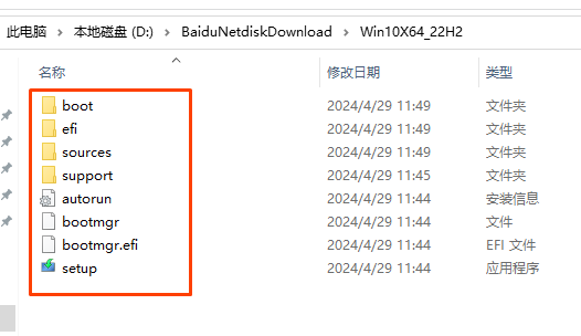系统教程