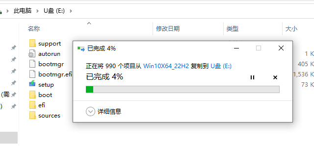 系统教程