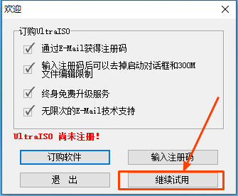 微信公众号