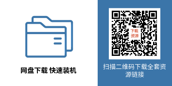 微信公众号