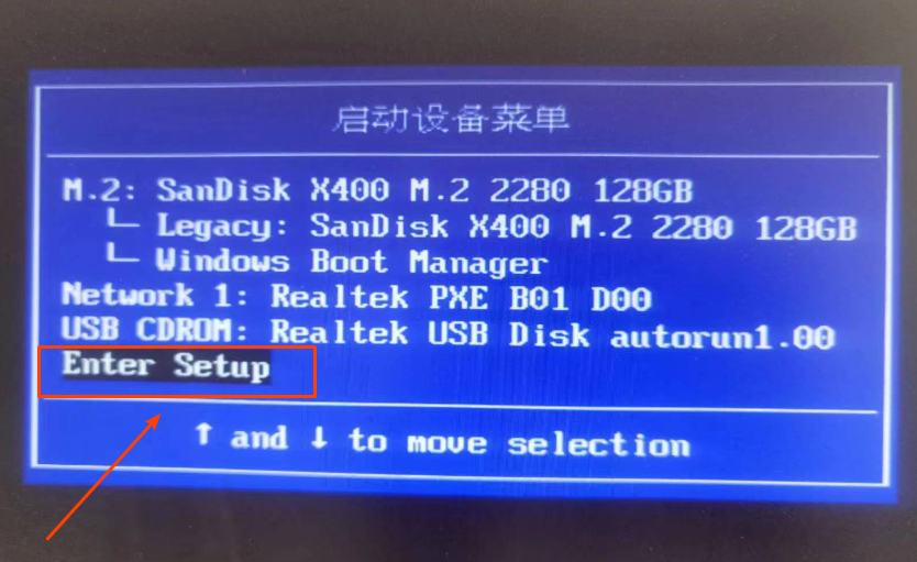 系统教程