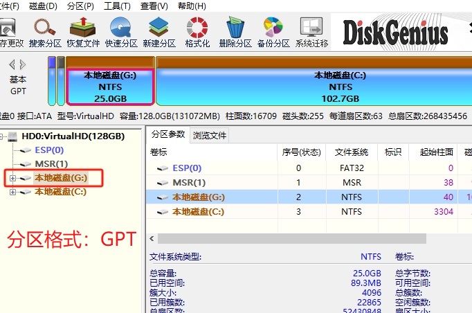 系统教程