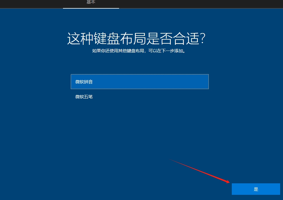 系统教程