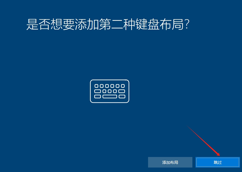 系统教程