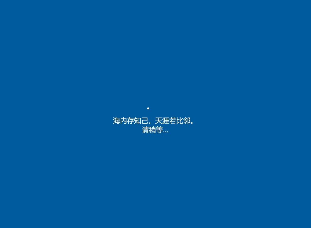 系统教程