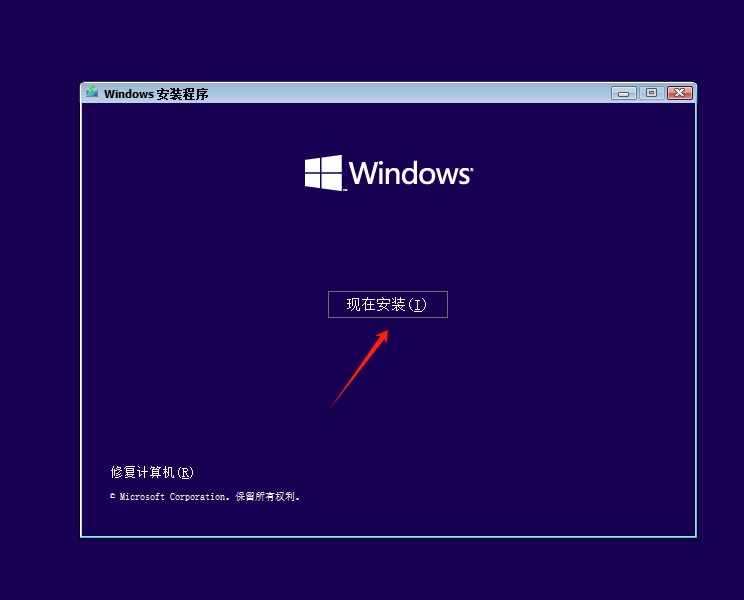 系统教程