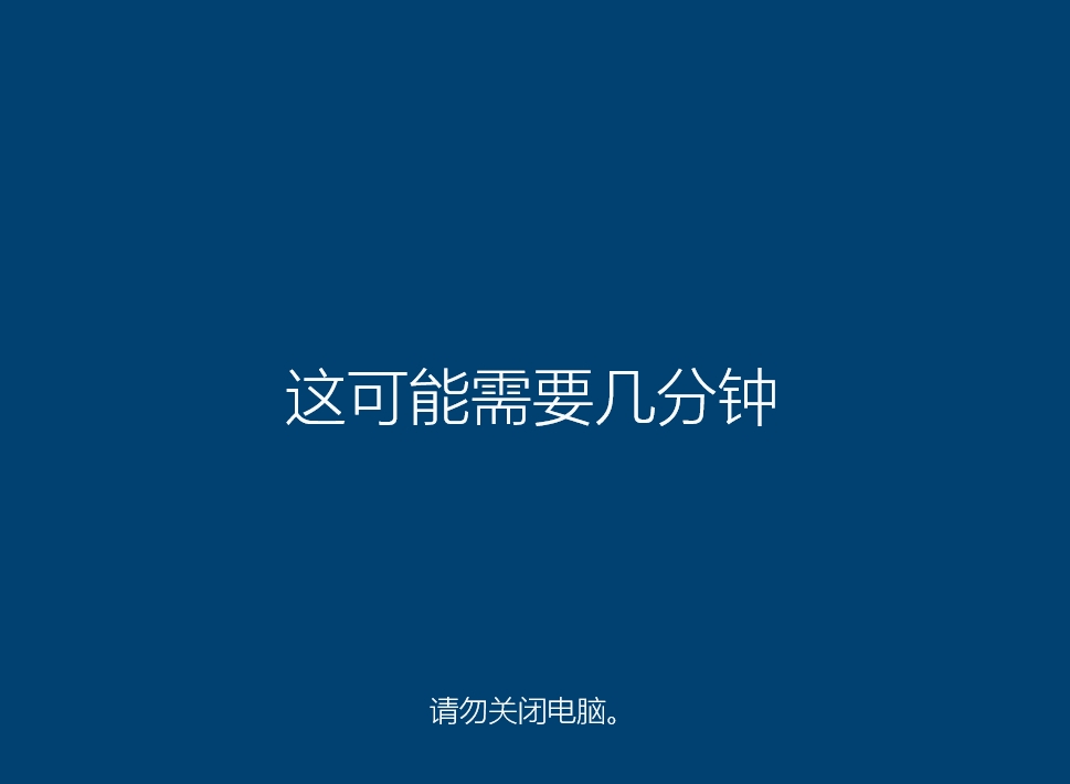 系统教程