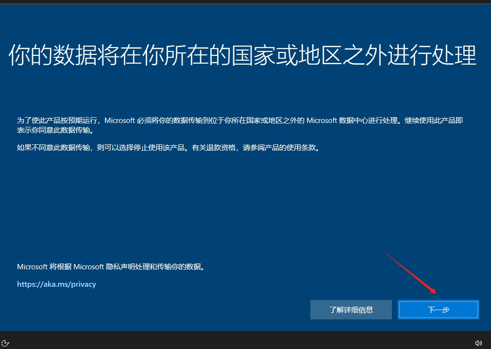 系统教程