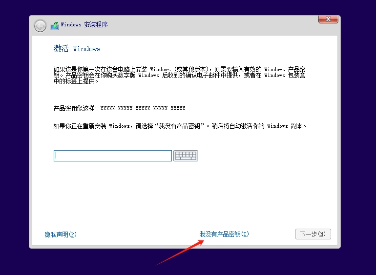 系统教程