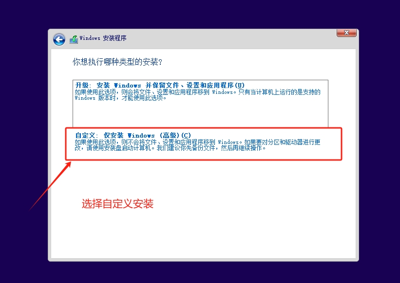 系统教程