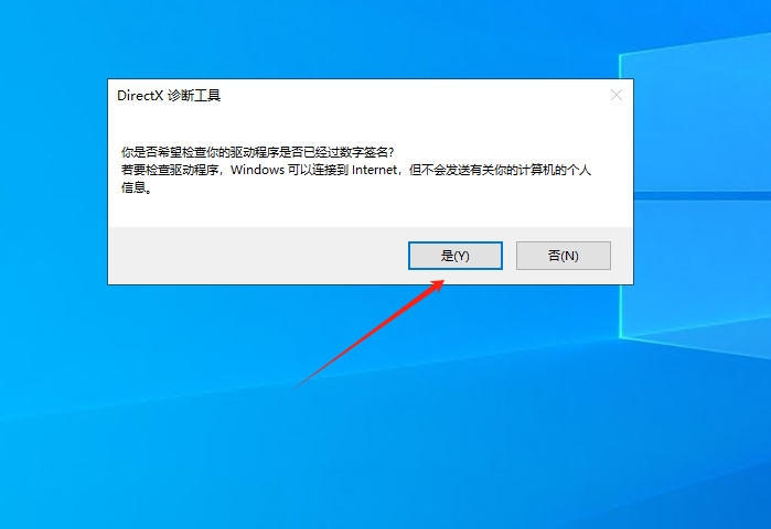 系统教程