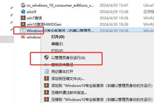 系统教程