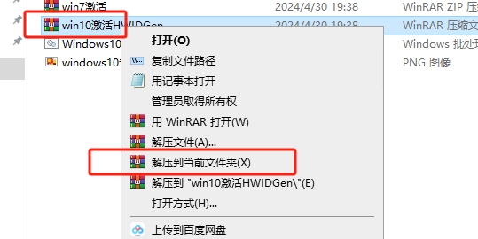 系统教程