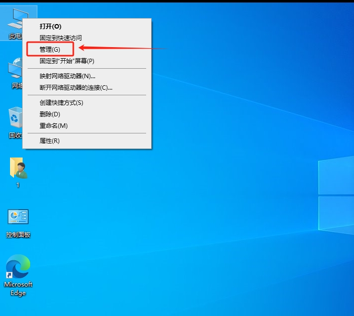 系统教程